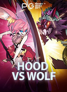 สมัคร สมาชิก sbosoccer manager 2021 แผนการเล่นใหม่ล่าสุด